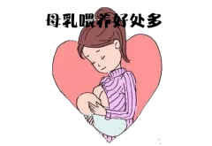 母乳分析仪哪个品牌好介绍说早产儿吃母乳好还是奶粉好