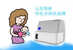 我也想做梦可以说我不会啊母乳分析仪哪个品牌好?做梦你都猜不到