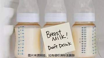 母乳检测仪品牌采购选择超声波感应系统还是红外线感应系统得设备