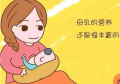 常说的母乳检测是什么？母乳分析仪生产厂家论乳汁对孩子重要性