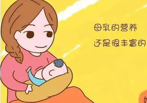 母乳分析仪生产厂家