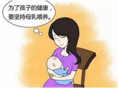 医院用全自动乳汁检测仪品牌分析母乳成分靠谱吗，检测出来的效果怎么样