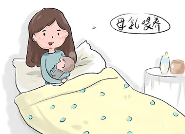 母乳喂养的好处乳汁分析仪品牌既对婴儿好又有助于妈妈产后修复9.6