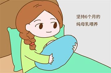 宝妈们乳汁成分分析仪厂家你知道母乳中有多少维生素和矿物质营养成分吗？